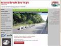 http://www.dunaflex.hu ismertető oldala